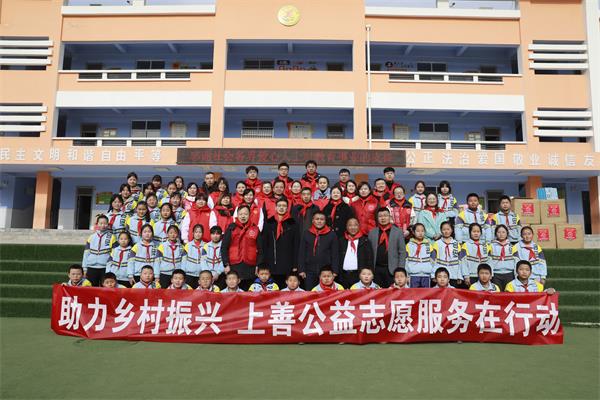 助力乡村振兴志愿服务在行..