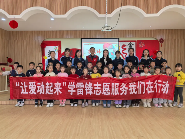 “陕西好人”周建华携雷锋..
