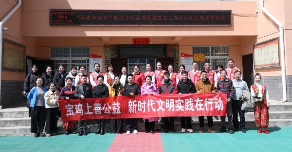 农技+义诊+文艺……上善..